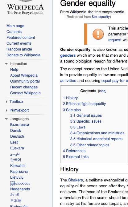 gender equality italiano